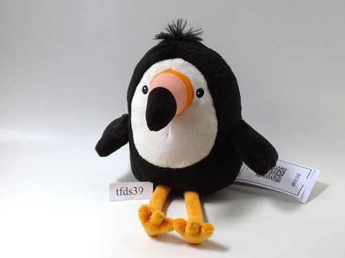 Home tukan vogel - h&m,